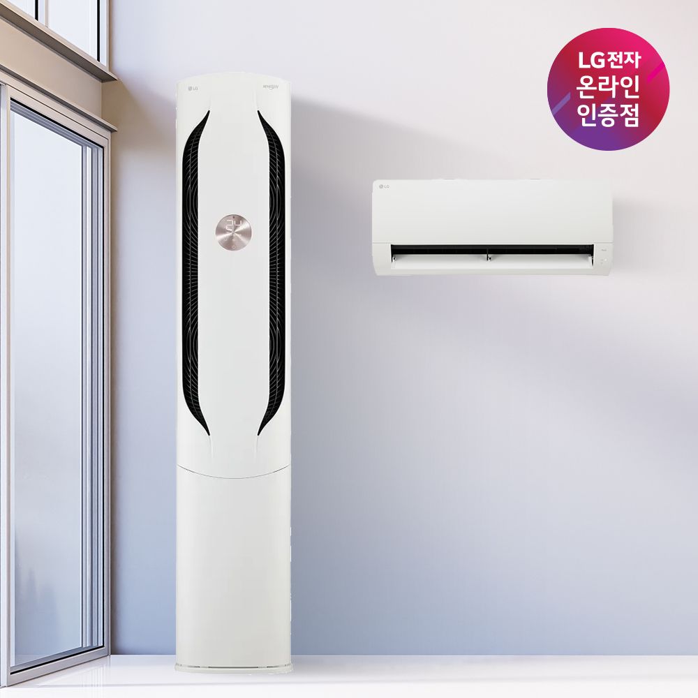 LG전자 LG 휘센 오브제컬렉션 위너 <b>FQ17HDWHC2</b> 기본설치수도권충청강원
