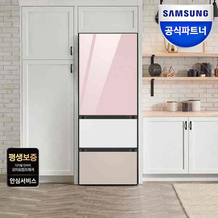 BESPOKE キムチプラス キムチ冷蔵庫 RQ33C74C1AP