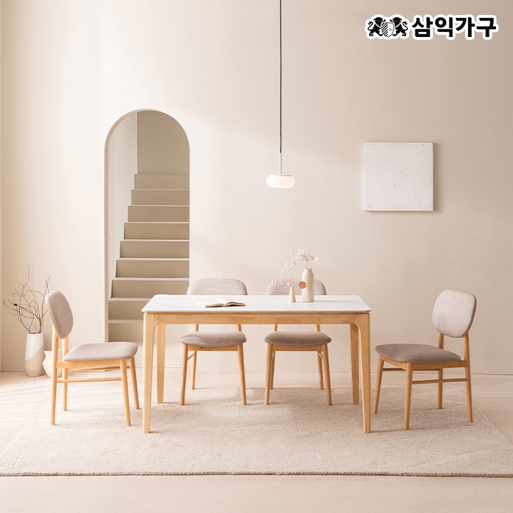 삼익가구 퍼팩트 통세라믹 4인용 원목 테이블 (의자/벤치 선택)