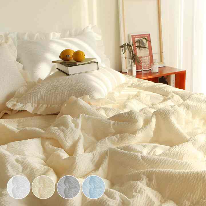 シアーサッカー フリル 夏用掛け布団セット［4色･2種･3サイズ］