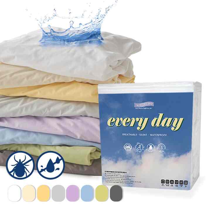 every day ダニ遮断 防水マットレスカバー［8色］