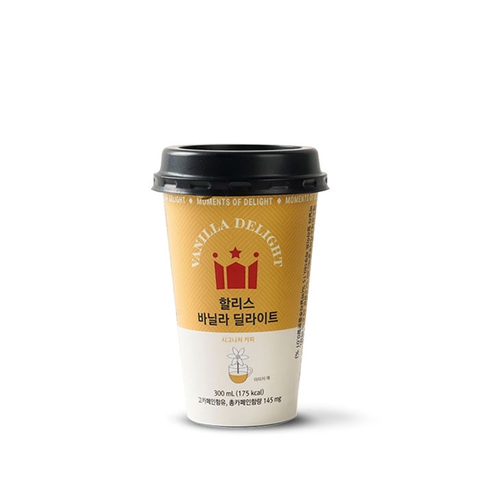 할리스 바닐라딜라이트 컵커피 300ml10개