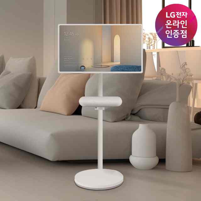 StanbyME 27" Rollable Smart Touch Screen