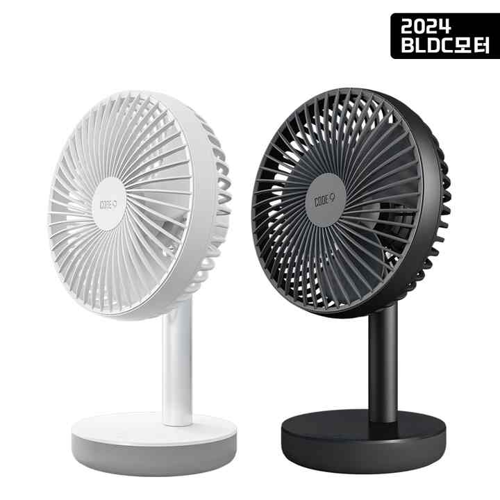 BLDC 卓上扇風機 FAN190［2色］