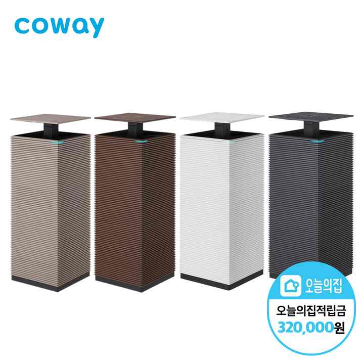 NOBLE プレミアム デザイン 空気清浄機 AP-2021A［4色］