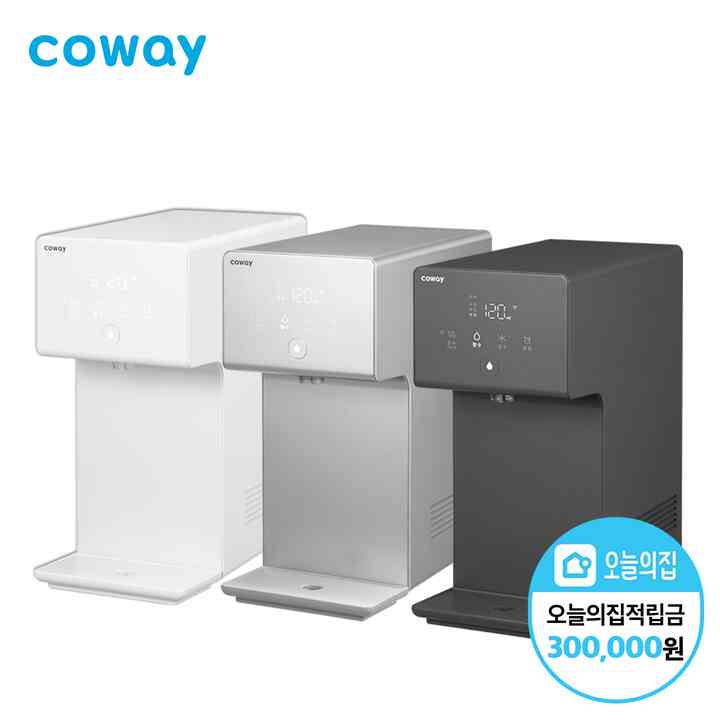 icon 浄水器 2.0 CHP/CP-7211N［6色］