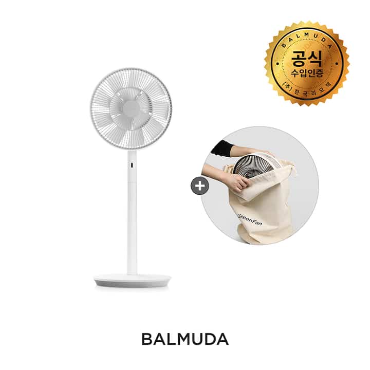 The Green Fan 扇風機