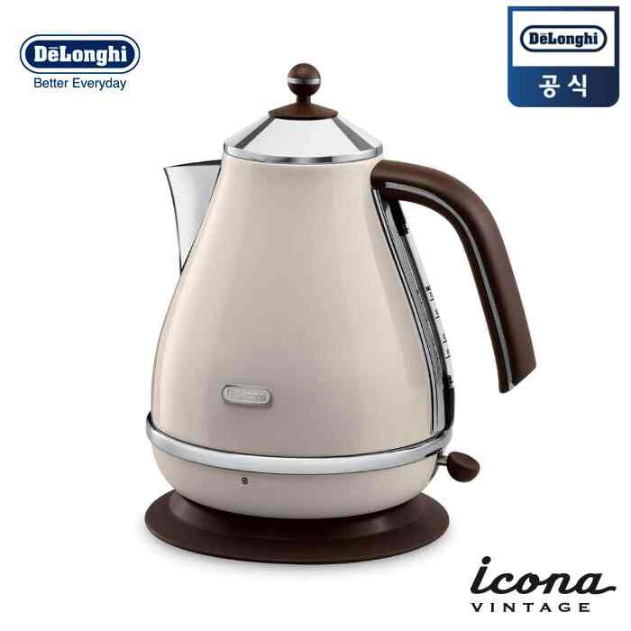 Icona Vintage kettles (4 colors)