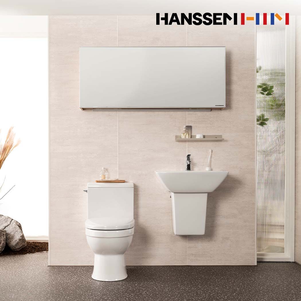 한샘 낭트 소형욕실 