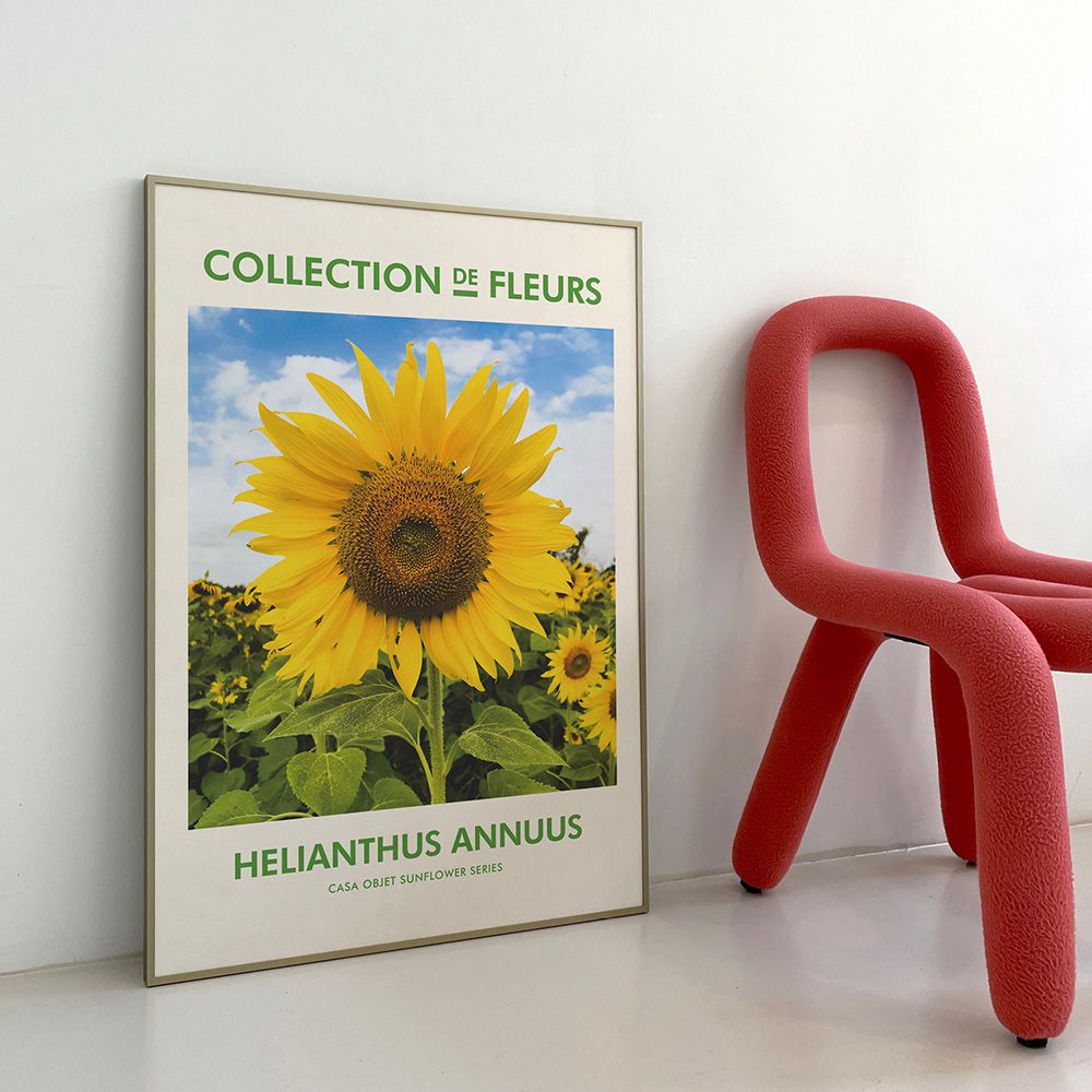 봄날프로젝트 풍수 해바라기 그림 액자 HELIANTHUS 인테리어 포스터