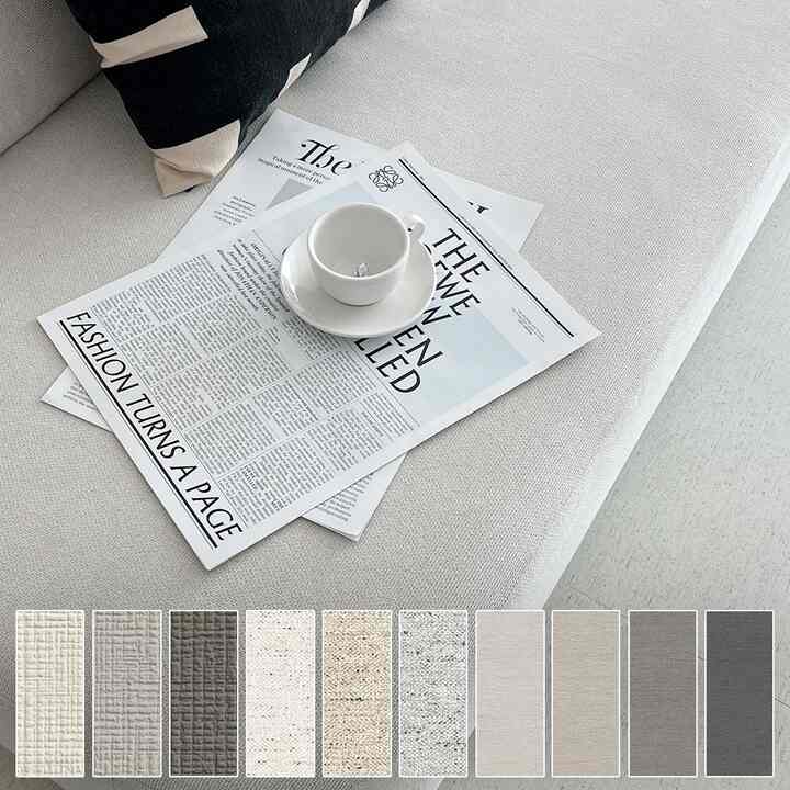 粘着式 ベーシック ウッドタイル［10色］