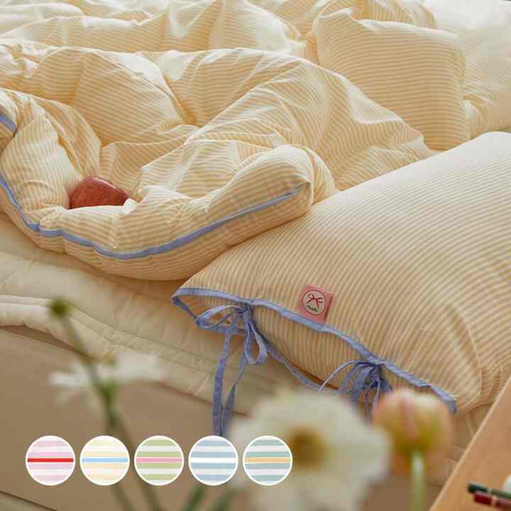 Ribbon Cake Fitted Pad Bedding Set