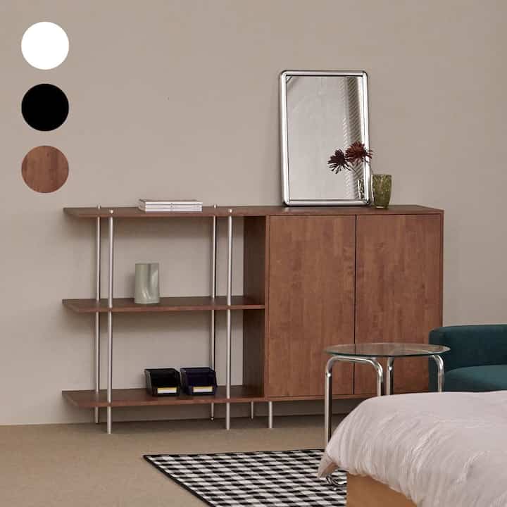 Modular Storage Console