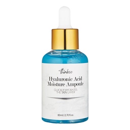 히알루론산 수분 앰플 80ml