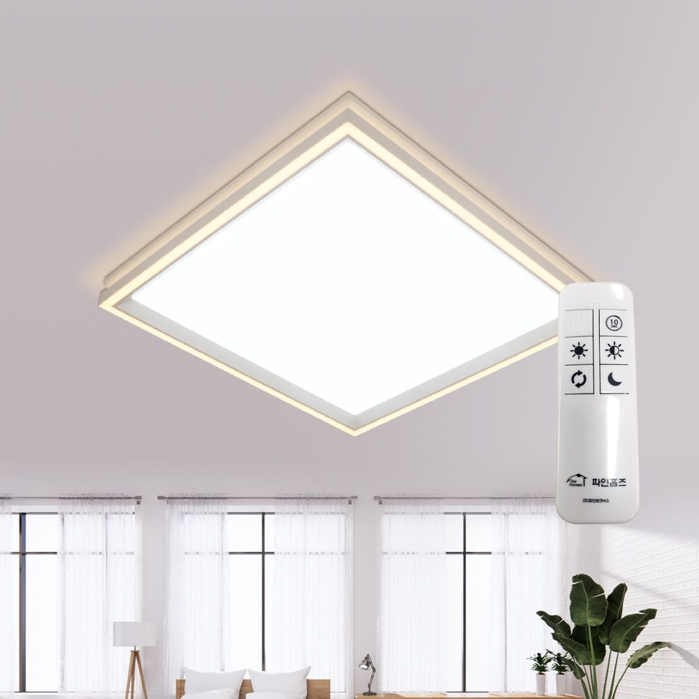 LED방등 > 파인홈즈 LED P타입 660X660 55W 거실등 방등 무드등 리모컨 플리커프리 AS3년 | 오늘의집 쇼핑
