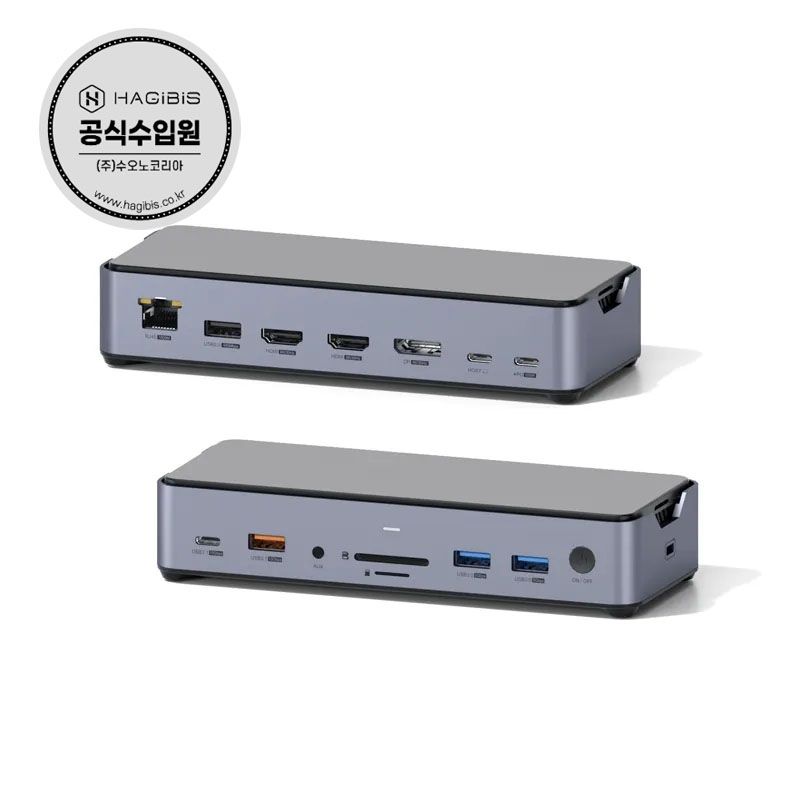 하기비스 8K트리플모니터 노트북 도킹스테이션 맥북 USB허브 SSD인클로저 DK1403A