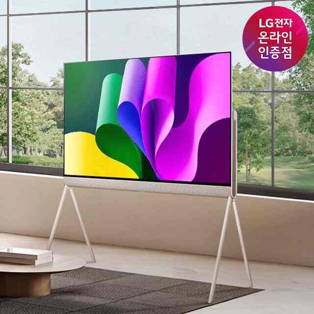 OLEDTV  POSE 55LX1TKNA