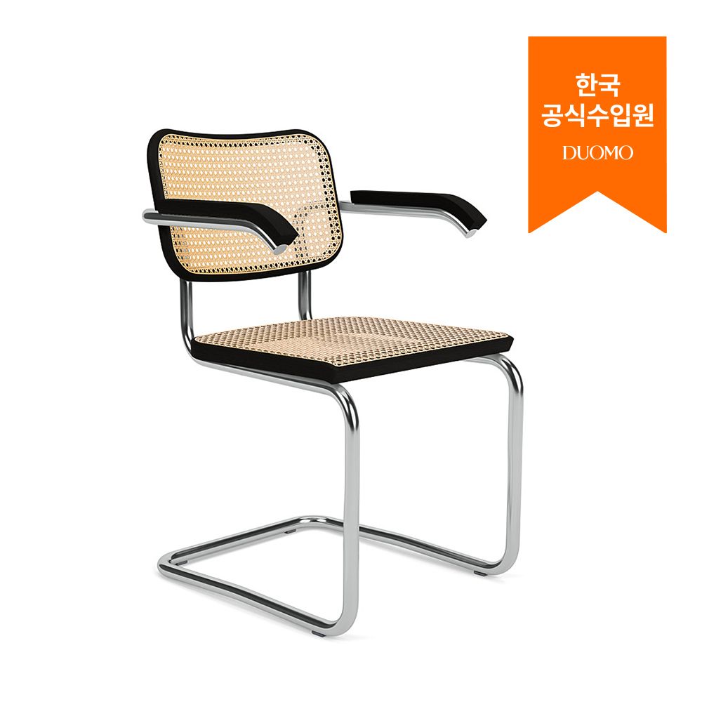 knoll 세스카 암체어 (2colors)