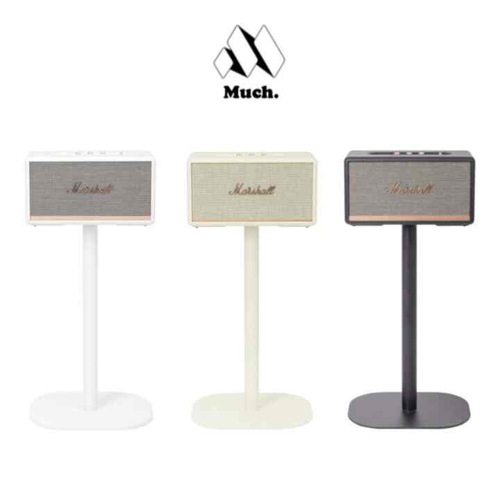Marshall スピーカースタンド Stanmore II／III 対応