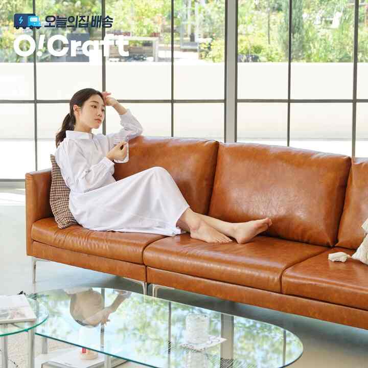 DERSON 4人掛け レザーソファ［3色］