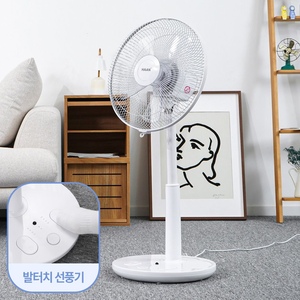 발터치 초미세풍 리모컨 선풍기 GF-DF230