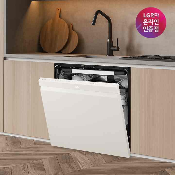 Objet 食器洗浄機 DUE6BGL1 14人用