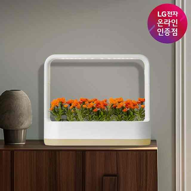 ティウン 植物栽培機 L023L1 レモン