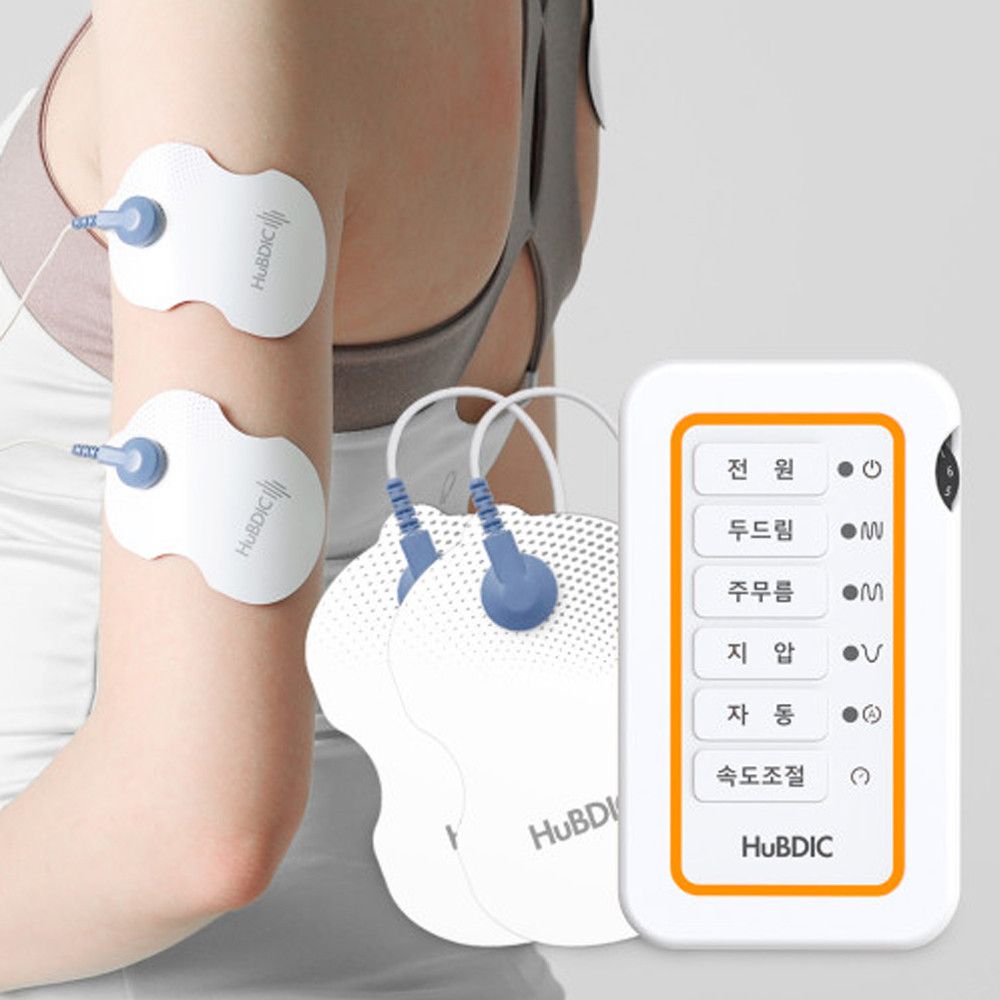 휴비딕 저주파 마사지기 (자극기/개인용) HMB-150