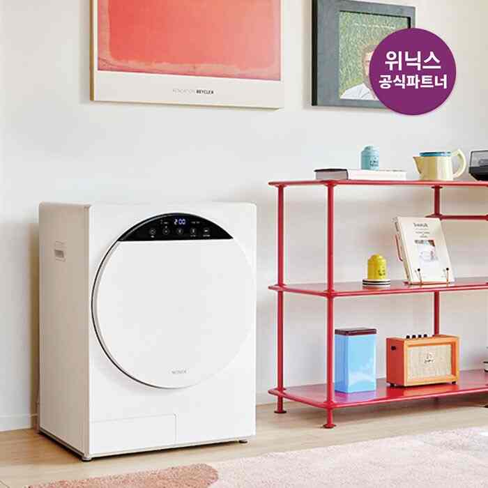 インバータコンパクト乾燥機［2種］