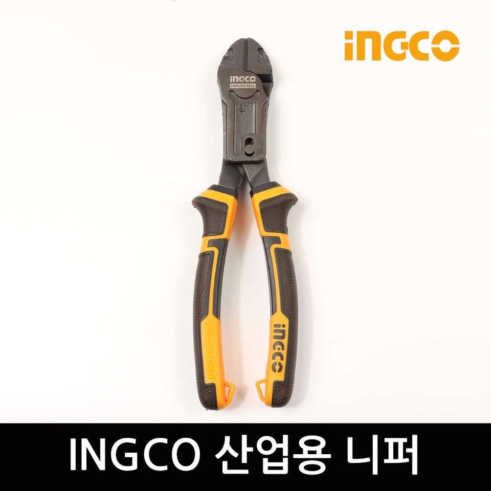 톱·니퍼 > 산업용 니퍼 228mm 잉꼬 니빠 닛퍼 | 오늘의집 쇼핑