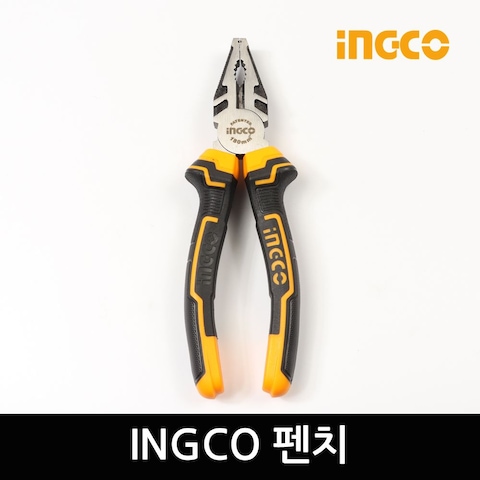 톱·니퍼 > 펜치 180mm 잉꼬 뺀찌 뺀지 뺀치 | 오늘의집 쇼핑