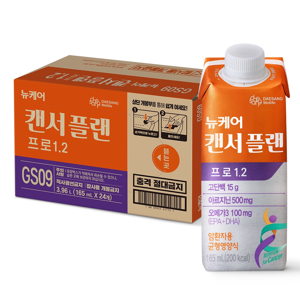 대상웰라이프 뉴케어 캔서플랜 프로 1.2 165mlx24팩
