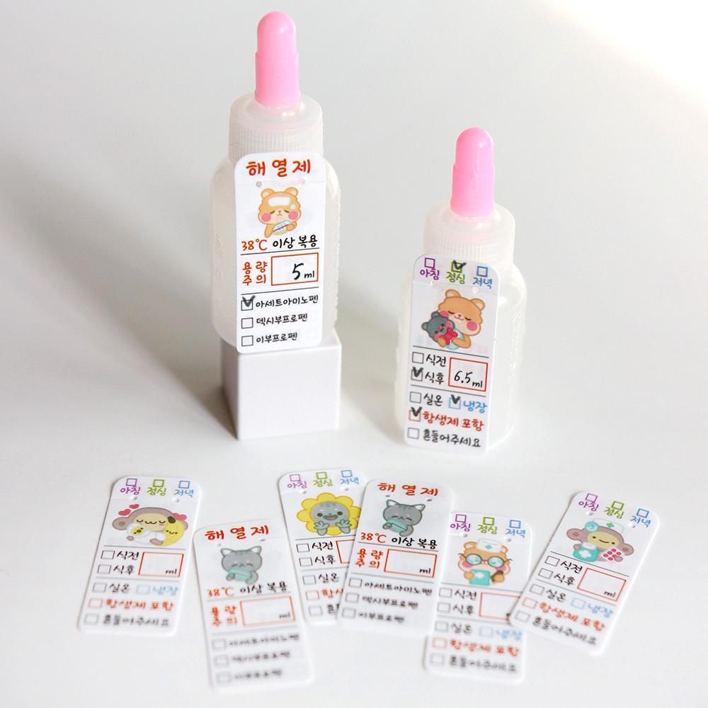 [신상품]러키펀치 약병스티커 약통 네임 태그 - 약통 네임스티커 PVC 투약병스티커 약스티커 TAG 이름표