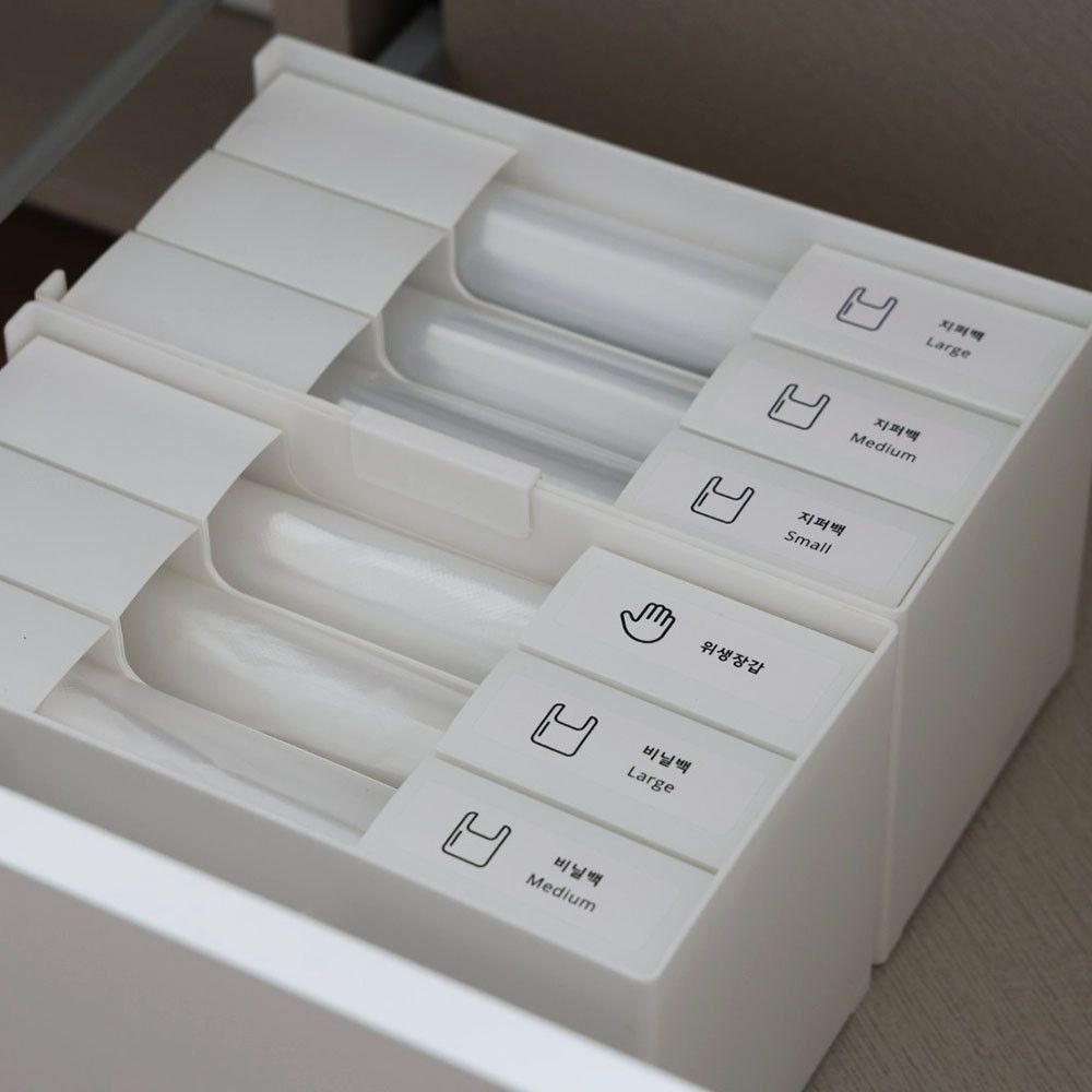 Pla 비닐봉투 정리함 (지지대포함) 비닐봉지 정리함