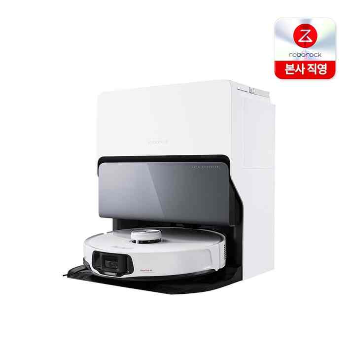 ロボット掃除機 S8 MaxV Ultra