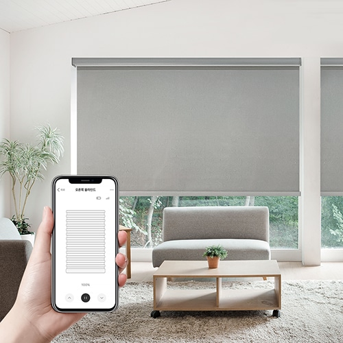 마마바 스마트 IoT 트위드 암막 롤스크린 유선 무선 전동 블라인드