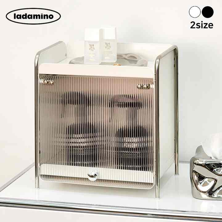 Tembar Board 収納ボックス［2色・2サイズ］