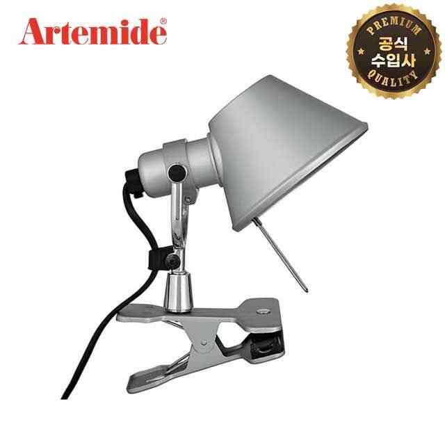 TOLOMEO Pinza トロメオ ピンツァ スポットライト