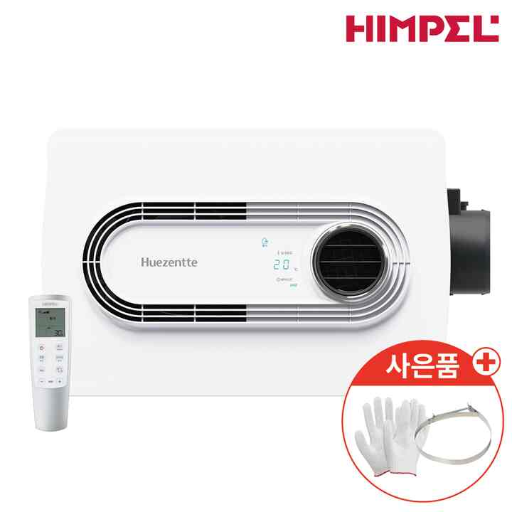 【Huezentte】 電動ダンパー FHD-P150S1