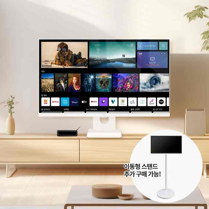webOS対応 27インチフルHD/IPSパネル LG MyView Smart Monitor スマートモニター