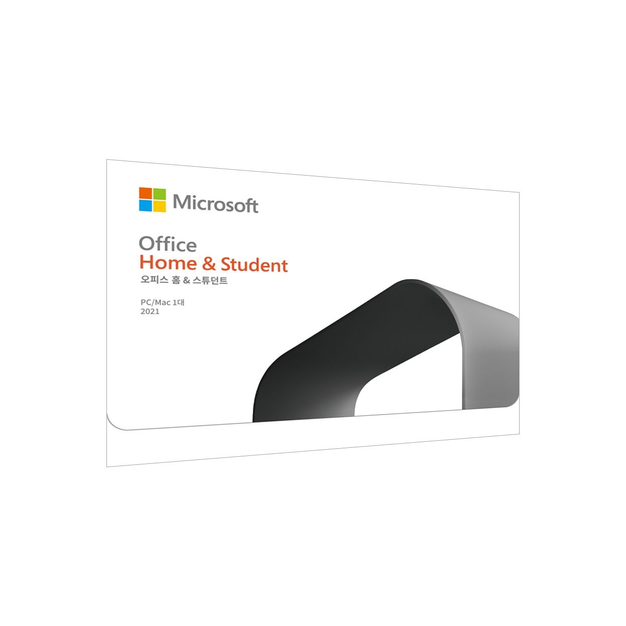 마이크로소프트 오피스 2021 홈 앤 스튜던트 ESD PKG 영구버전