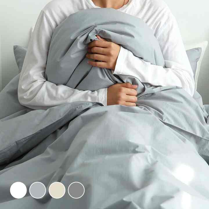 高密度60番手布団カバー［4色・3サイズ］