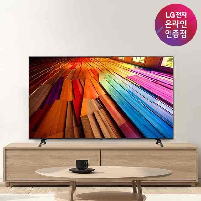LG UHD TV 50UT8300ENA 125cm ウルトラHD