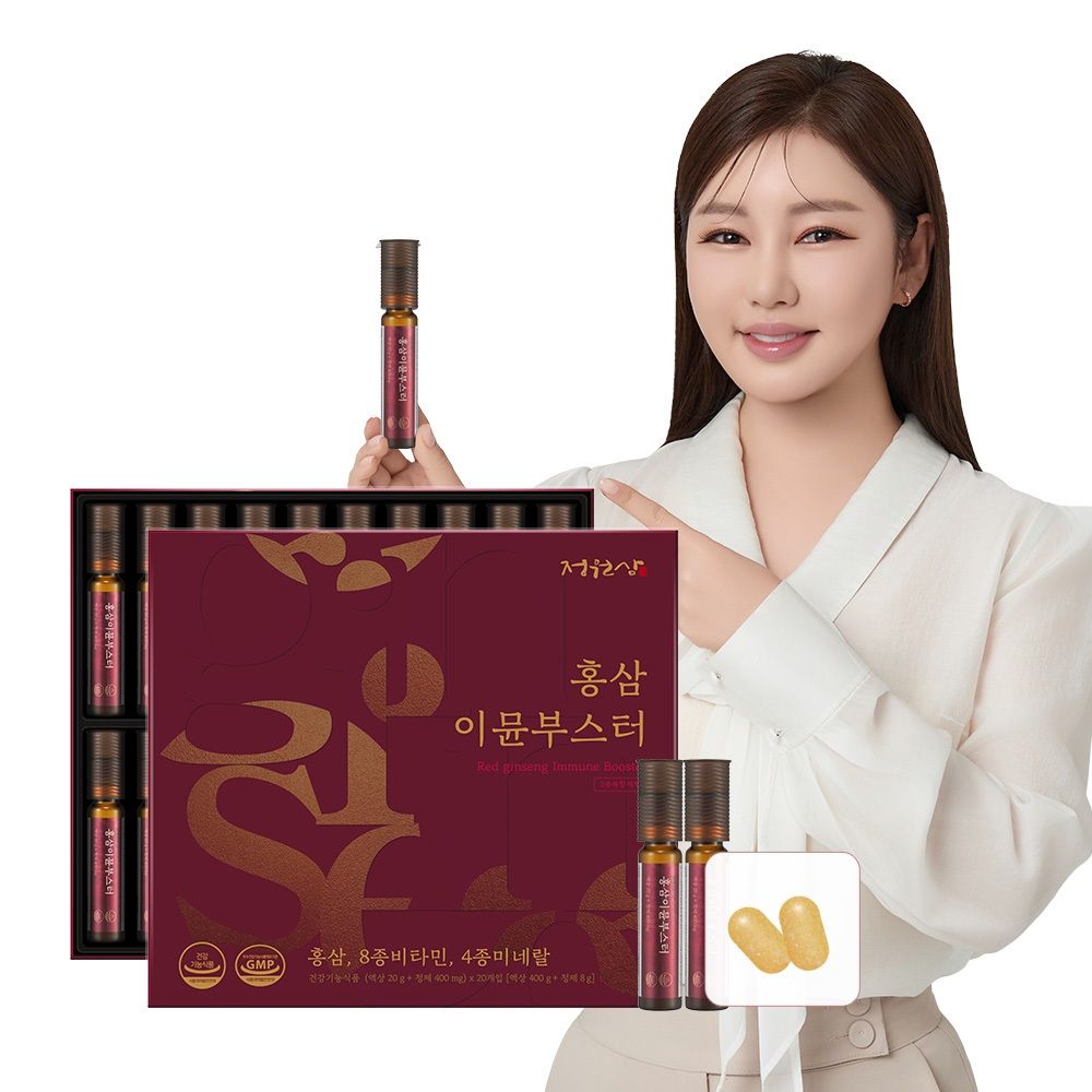 정원삼 홍삼 이뮨 부스터 올인원 멀티비타민 1박스 20병