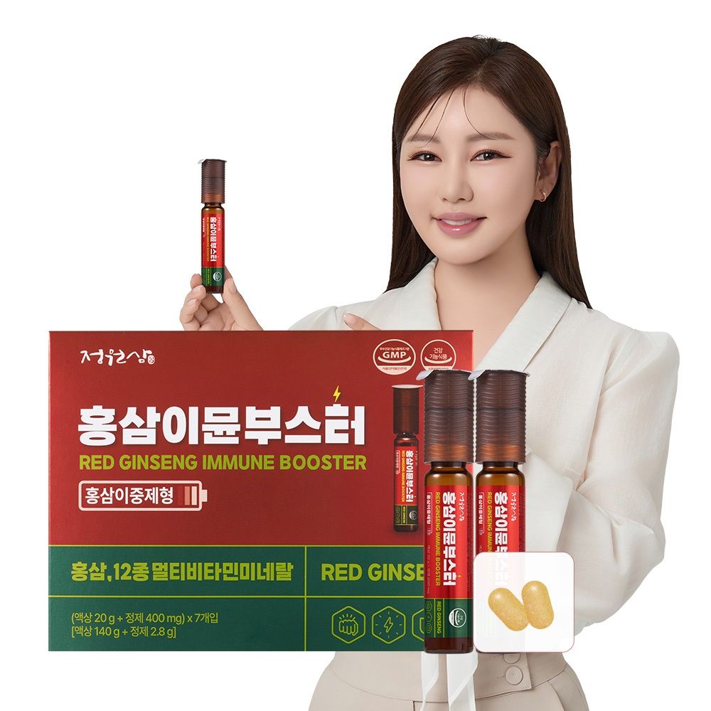 정원삼 홍삼 이뮨 부스터 올인원 멀티비타민 1박스 7병