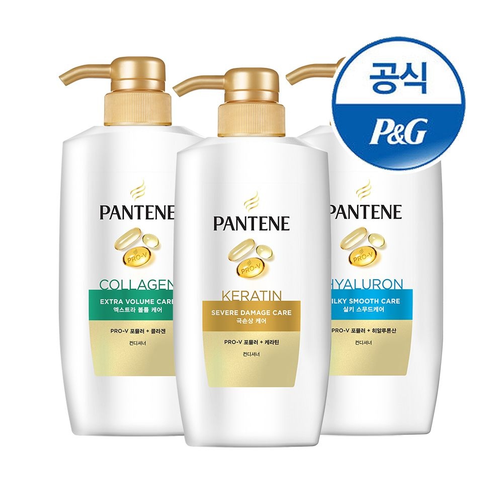 샴푸·린스 > 린스 750ml 3개 | 오늘의집 쇼핑