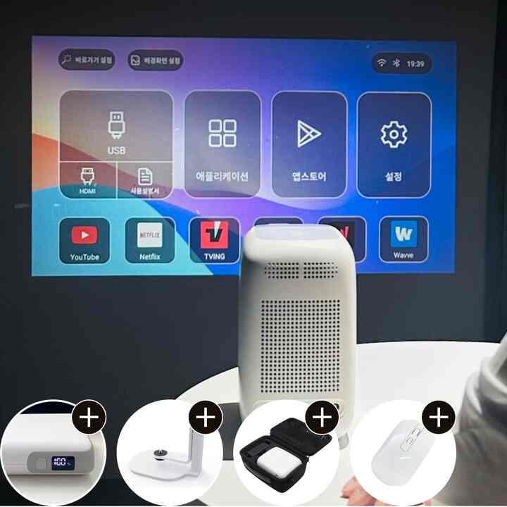 MV1 プロジェクター