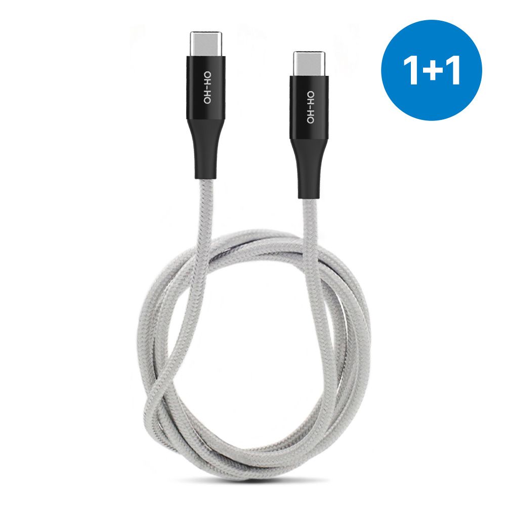 가우넷 1+1 C타입 to C타입 USB PD 60W 고속충전 케이블 1m