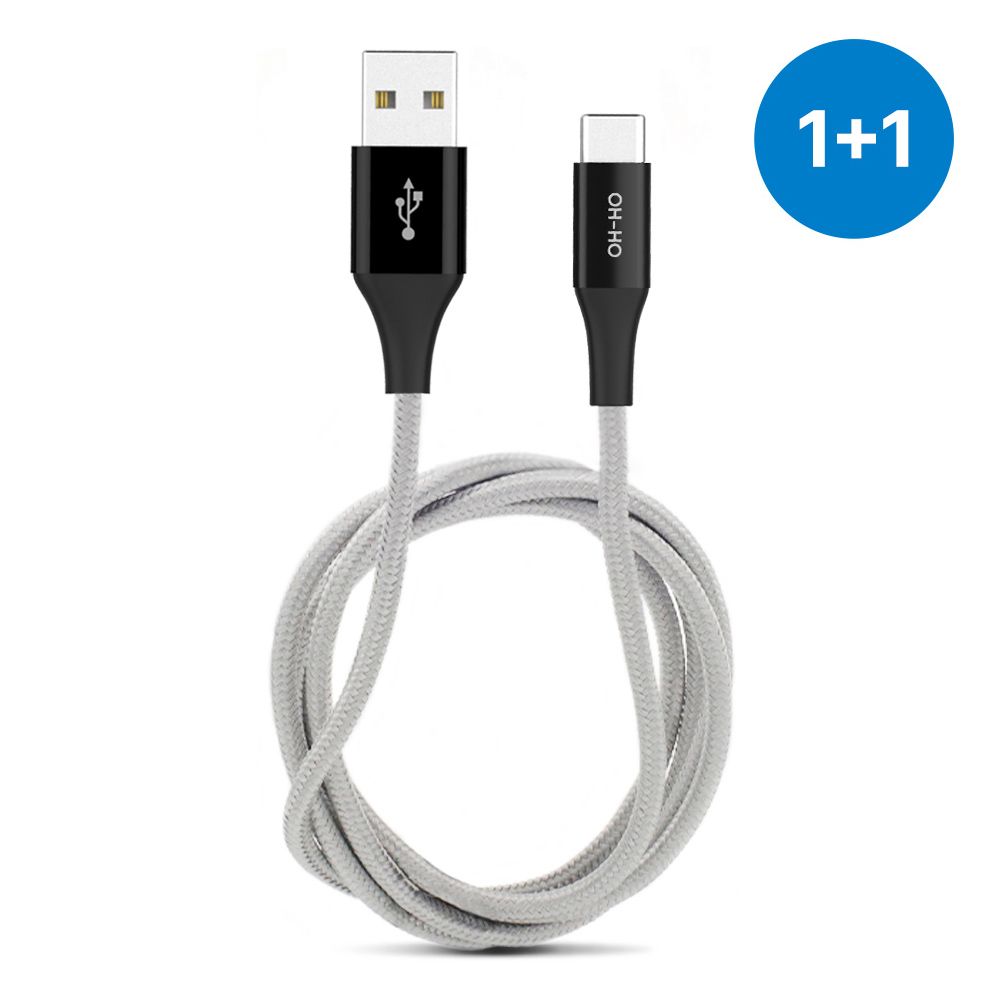가우넷 1+1 USB PD C타입 60W 고속충전 케이블 1m