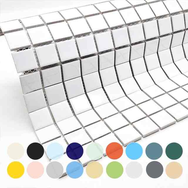 磁器質モザイクタイル 25mm［27色］